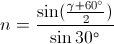 Angle of Minimum Deviation