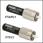 Fiber Optic Light Traps / Terminators with Connectors