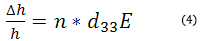 Total noise equation 1