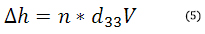 Total noise equation 1