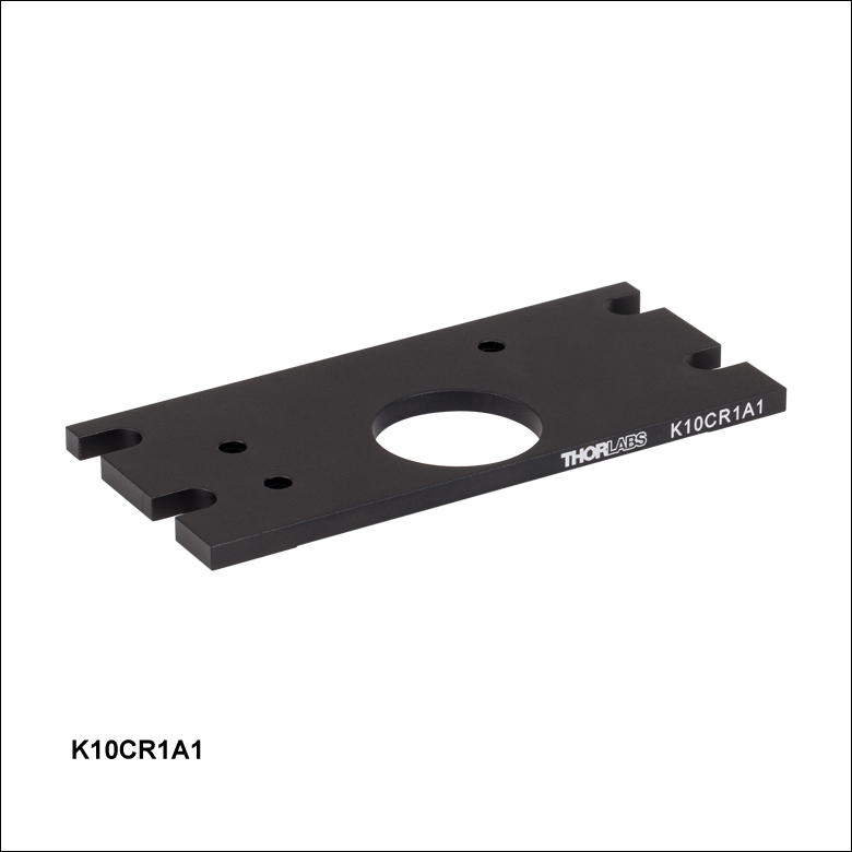 Stepper Motor Rotation Mount