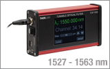 C-Band Tunable Bandpass Filter